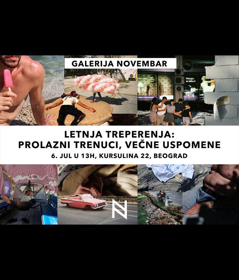 galerija novembar 2 Vikend mapa Beograda: Evo šta možete da posetite od 12. do 14. jula