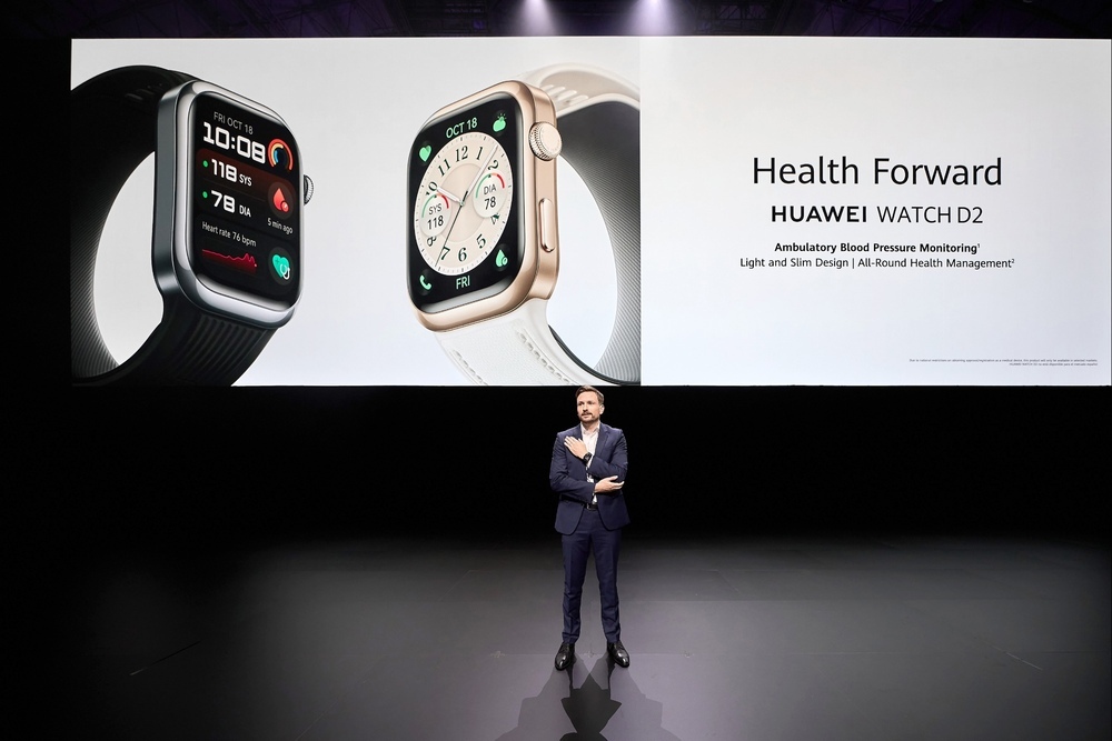 2024 Huawei Innovative Product Launch Andreas Zimmer Head of Product Bili smo u Barseloni na predstavljanju Huawei Watch GT 5 serije   i zakoračili smo u budućnost pametnih satova