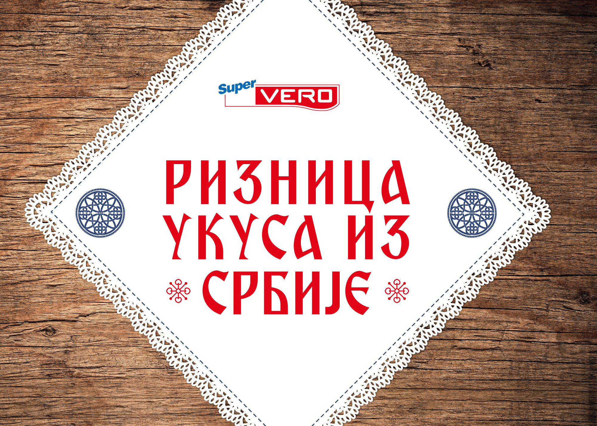 For Page 12 1 Hedonizam, na srpski način! Predstavljamo vam vrhunske delikatese koji se mogu naći samo u našoj zemlji   a sada su vam bliži nego ikada