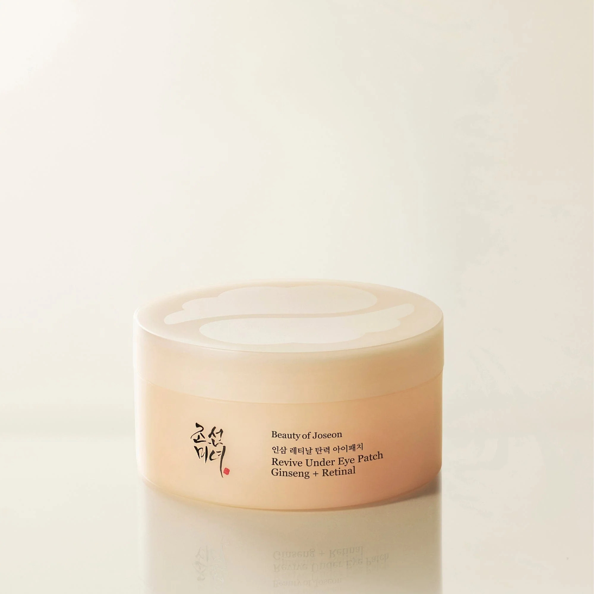 BOJ2507Thumbnails f74704a9 ebf9 4ad0 b81d ab4345a3cf49 Zaboravite na Rhode: Beauty of Joseon ima novitet koji briše podočnjake