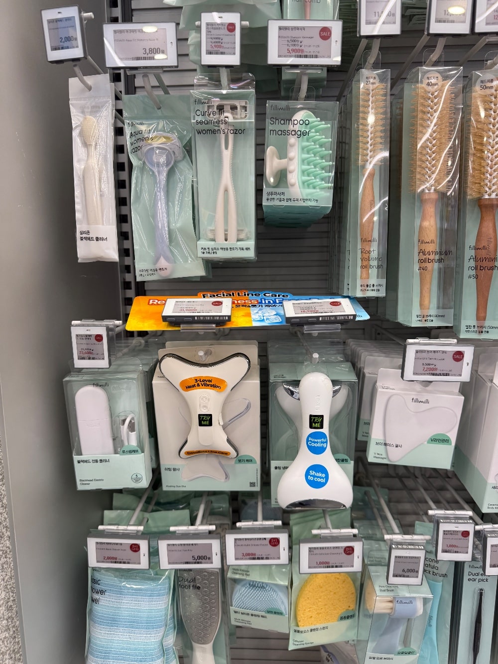 korejska nega koze beauty gedzeti min Principi korejske nege kože: Šta sam naučila u Seulu