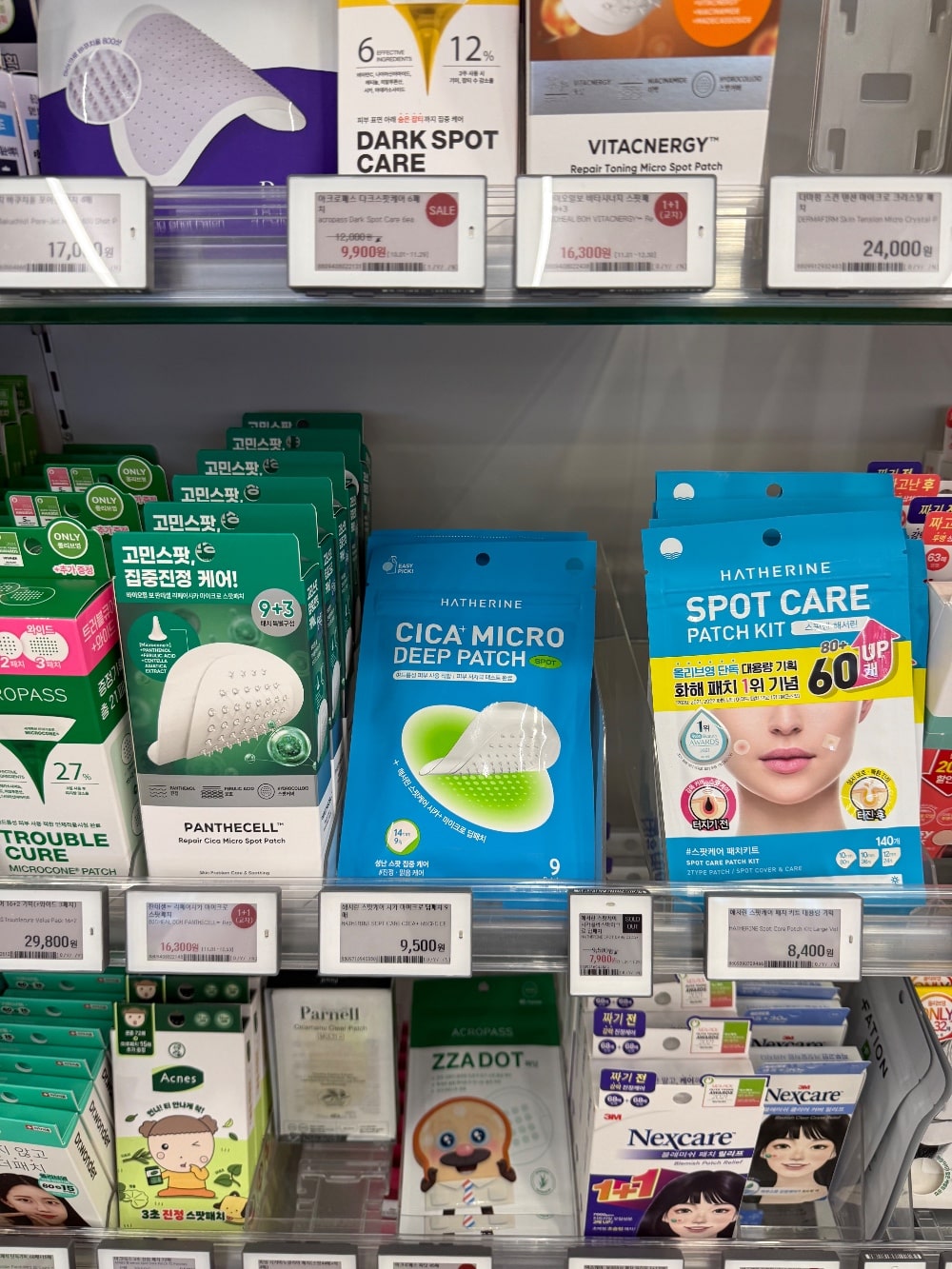 korejska nega koze min Principi korejske nege kože: Šta sam naučila u Seulu