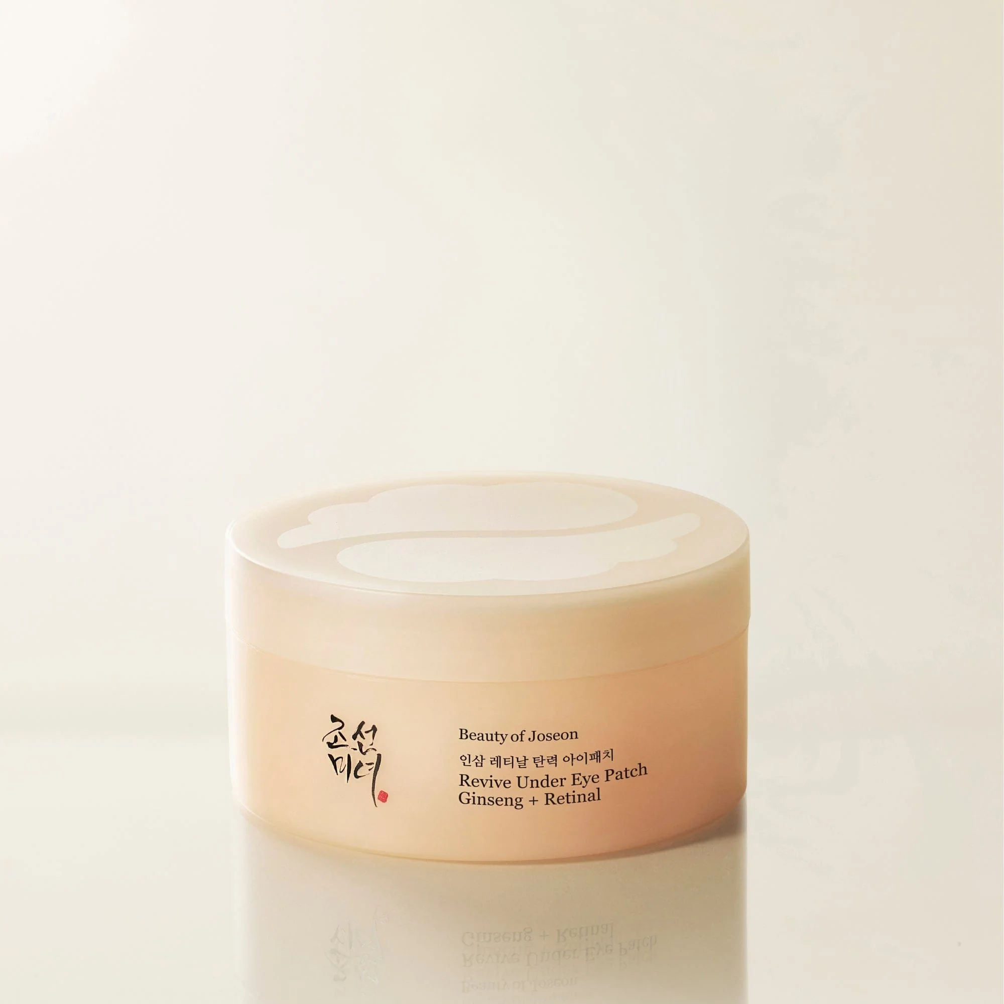  Ovo su beauty noviteti koji su obeležili novembar 2025.