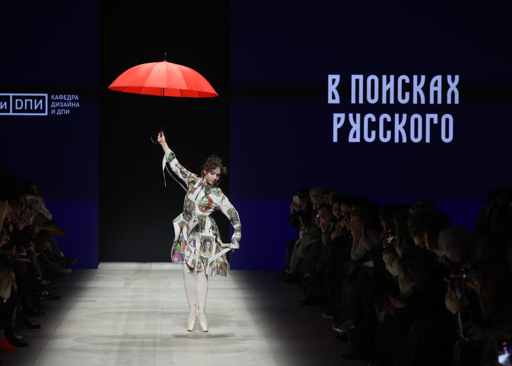 Nedelja mode u Moskvi 25 Evo šta smo videli trećeg i četvrtog dana Nedelje mode u Moskvi