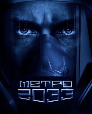 “Metro 2033” – Dmitrij Aleksejevič Gluhovski