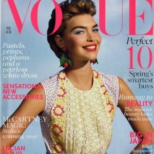 “Vogue UK”: Arizona Muse u vintage izdanju