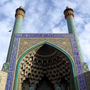 Trk na trg: میدان نقش جهان, Isfahan