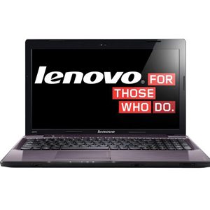 Lenovo – For Those Who Do
