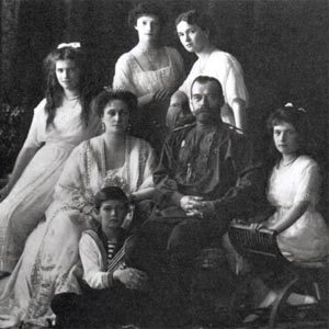 Ruske princeze: Dinastija Романов