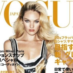 Modni zalogaji: Nove naslovnice i nakit Elsa Schiaparelli
