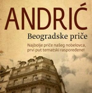 Knjiga u ruke: “Beogradske priče”