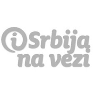 iSerbia: Konferencija “Srbija na vezi 2012”