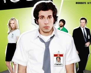 Serija četvrtkom: “Chuck”