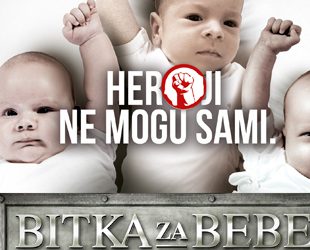“Bitka za bebe”: Najnagrađivanija kampanja iz Srbije