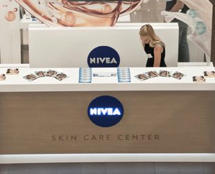 NIVEA Skin Care centar