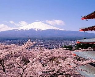 Sedam geografskih činjenica o Japanu
