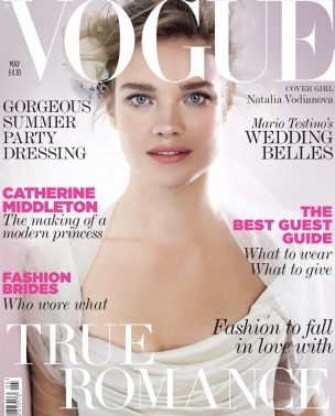 Britanski “Vogue” najavljuje kraljevsko venčanje