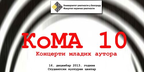 Festival Koma ’10: Koncerti mladih autora