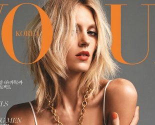 Modni zalogaj: Anja Rubik za “Vogue Korea”