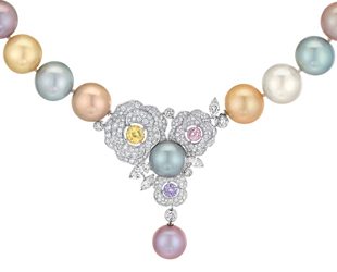 Les Perles de Chanel: Kolekcija za princeze