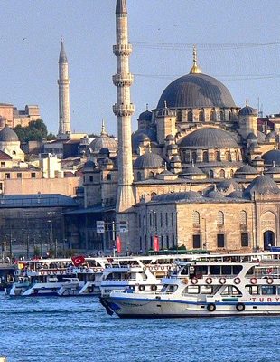 Moja sledeća destinacija: Istanbul