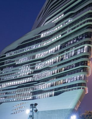 Moderna arhitektura: Staklena kula u Hong Kongu