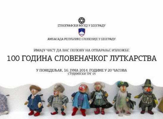 Idemo na izložbu: 100 godina slovenačke lutkarske umetnosti