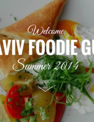 Online kulinarski vodič: Putovanje do Tel Aviva