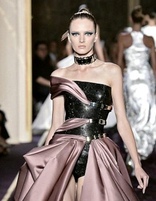 Nova elegantna i raskošna kolekcija brenda Versace