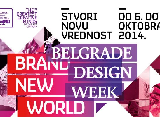 Belgrade design week: Najveći kreativni umovi 21. veka u Beogradu
