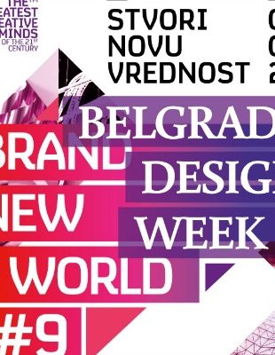 Treći dan konferencije Brand New World