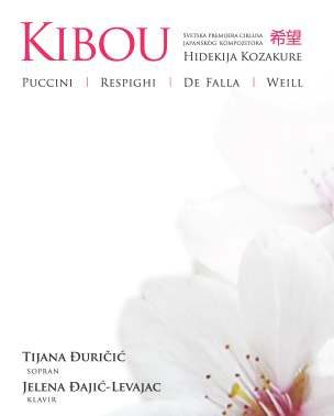 Koncert klasične muzike “Kibou”