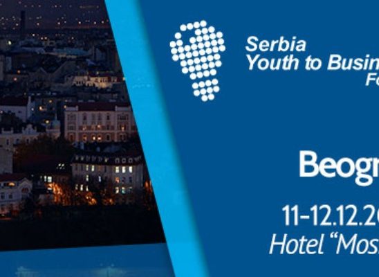 Youth to Business forum prvi put u Srbiji