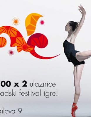 Vip poklanja 400 karata za Beogradski festival igre