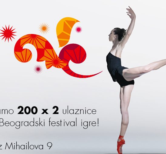 Vip poklanja 400 karata za Beogradski festival igre
