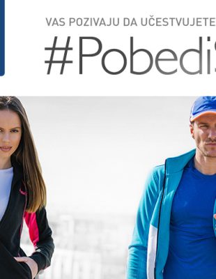 Asics i Wannabe Magazine vas pozivaju da učestvujete u konkursu #PobediSebe