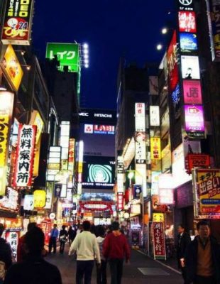 Činjenice koje morate znati o Tokiju pre nego što otputujete tamo
