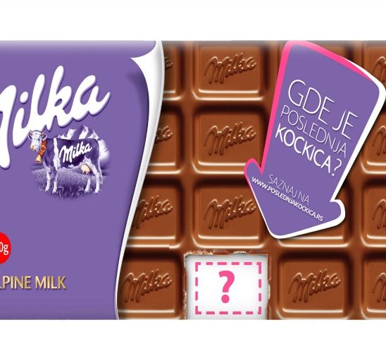 Kome ćete pokloniti poslednju kockicu Milka čokolade?