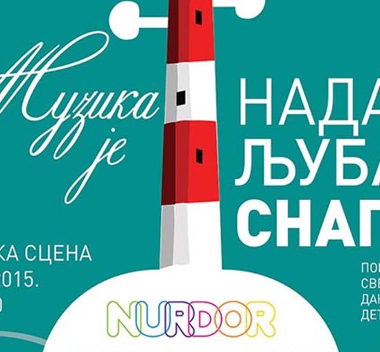 Humanitrani koncert za NURDOR i novo dečje hemato-onkološko odeljenje u Nišu