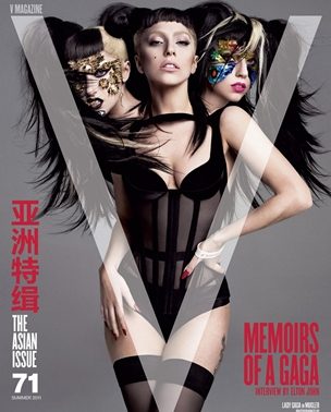 Lady Gaga za azijsko izdanje “V Magazine”