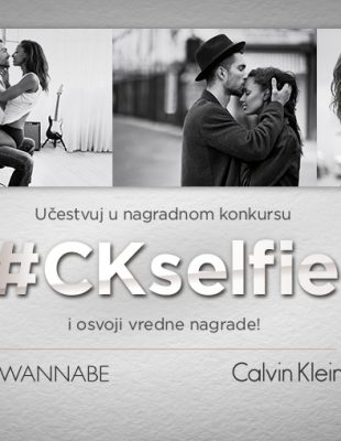 Učestvuj u nagradnom konkursu #CKselfie i osvoji vredne nagrade!