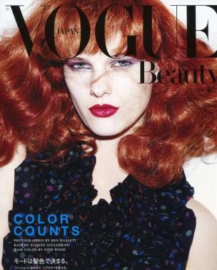 “Vogue Japan” jun 2011. – hair trendovi