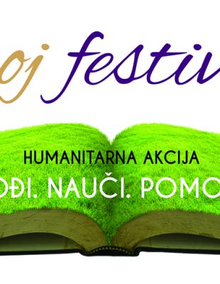 Kneginja Jelisaveta Karađorđević otvara Moj festival