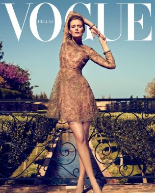 Charlotte Cordes za “Vogue Hellas” jun 2011.