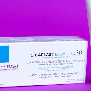 Instagram Giveaway: Osvoji La Roche-Posay Cicaplast Baume B5 SPF 50 kremu