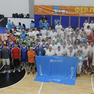 Tradicionalni Unicef-ov Fer plej basket turnir za podršku roditeljskoj telefonskoj liniji