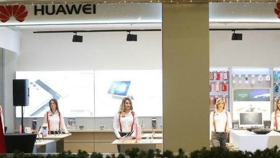 Zavirite u futurističku Huawei oazu