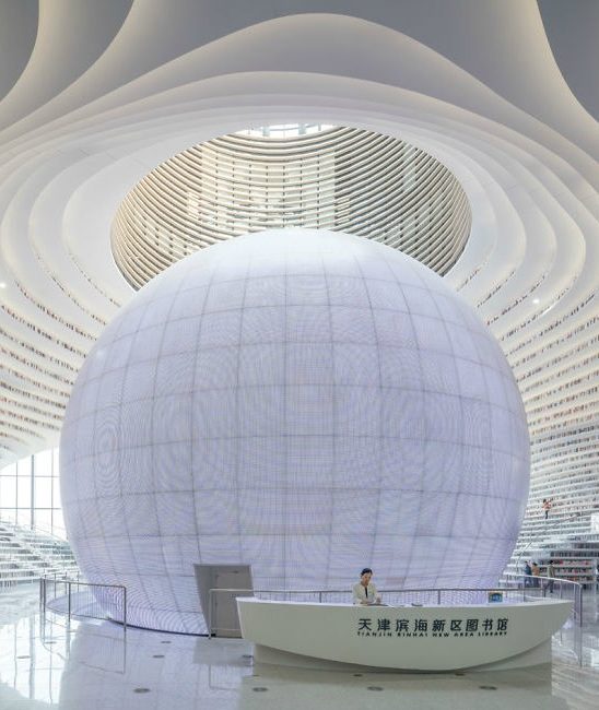 Novo svetsko čudo: Futuristička biblioteka u Kini neobičnog enterijera