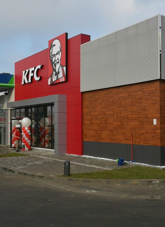 Na Adi Ciganliji otvoren prvi KFC drive thru restoran
