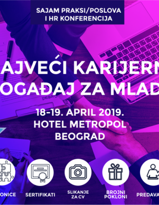 Belgrade Youth Fair 2019: Najveći karijerni događaj u regionu, 18. i 19. aprila u Beogradu